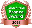 Rakuten Travel Bronze Award 2021