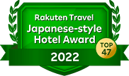 Rakuten Travel Japanese-styel Hotel Award 2022 TOP47